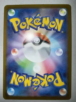 Old Helix Fossil Masterball 154/165 SV2a Pokemon Japanese US SELLER FAST SHIPPIN - Image 2
