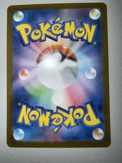 NM+ Weezing MasterBall 110/165 sv2a Pokemon Japanese US SELLER FAST SHIPPING - Image 2
