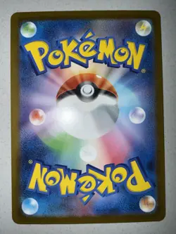 NM+ Dratini MasterBall 147/165 sv2a 151 Pokemon Japanese US SELLER FAST SHIPPING - Image 2