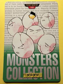 Exeggcute Pokemon Carddass Green Japanese No.102 Bandai Nintendo Japan F/S - Image 1