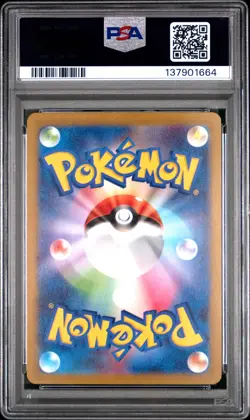 PSA 10 Glaceon VSTAR 217/172 VSTAR Universe Pokemon Japanese - Image 2