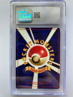 Lt Surges Fearow Gym 1 Leaders Stadium Japanese Holo CGC 8 pokemon - Image 2