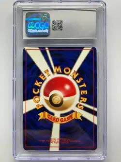 Lt Surges Electabuzz Gym 1 Leaders Stadium Japanese Holo CGC 7.5 pokemon - Image 2