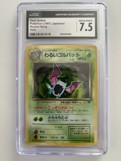 Dark Golbat #42 Rocket Gang Team Rocket Japanese Holo CGC 7.5 Pokemon - Image 1