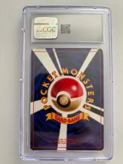 Dark Golbat #42 Rocket Gang Team Rocket Japanese Holo CGC 7.5 Pokemon - Image 2