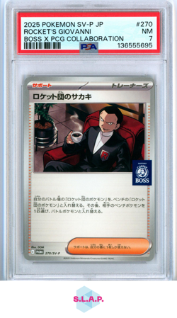ROCKET'S GIOVANNI BOSS X PCG COLLABORATION POKEMON JAP SV-P PROMO 2025 270 PSA 7 - Image 1