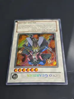 Goyo Guardian CT05-ENS03 2008 Collectors Tin Limited Edition - Image 3