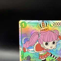 One Piece Legacy of the Master (OP12) Perona 034 Super Rare - Image 3