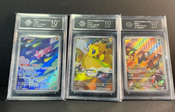 2025 Pokemon Chinese 3pcs cards csv5c 132 133 134/129 AR P10+ - Image 1