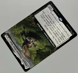 MTG Lorwyn Eclipsed Abigale Legendary Creature RARE REGULAR #0368 - Image 5