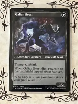 Final Fantasy Magic The Gathering Rare Card Lot 9x Near Mint Cards All Sleeved - Image 3