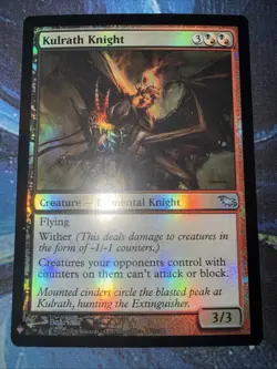 Kulrath Knight The List Reprints Foil - Image 1