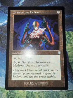 Dreamstone Hedron (Retro Frame) Commander: the Brothers' War Regular - Image 1