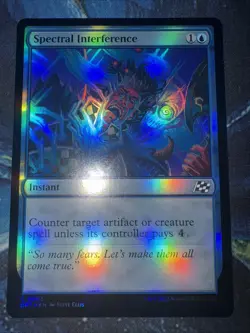 Spectral Interference Aetherdrift Foil - Image 1