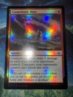 Cosmotronic Wave Guilds of Ravnica Foil - Image 1