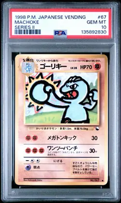 1998 POKEMON JPN VENDING SER II #67 MACHOKE PSA 10 - Image 1