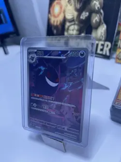 ⚠ 2025 Pokemon PTCG S-Chinese CBB3C Gem Pack Vol 3 0307/07 Gengar NM Main Chase - Image 3