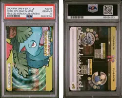 PSA 10 STEELIX JUMPLUFF 2004 POKEMON JPN E BATTLE FRLG VENUSAUR #A014 - Image 1