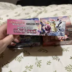 Pokemon Fairy Rise Japanese Booster Box (FACTORY SEALED/NEW) - Image 2