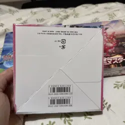 Pokemon Fairy Rise Japanese Booster Box (FACTORY SEALED/NEW) - Image 3