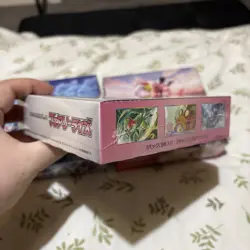 Pokemon Fairy Rise Japanese Booster Box (FACTORY SEALED/NEW) - Image 4
