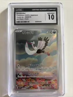 Bombirdier Pokemon Japanese 2023 Violet 089/078 CGC 10 Gem Mint - Image 1
