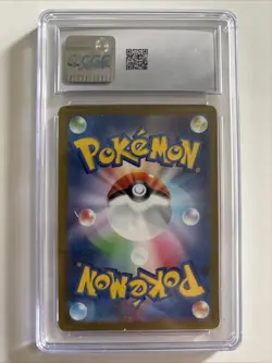 Bombirdier Pokemon Japanese 2023 Violet 089/078 CGC 10 Gem Mint - Image 2
