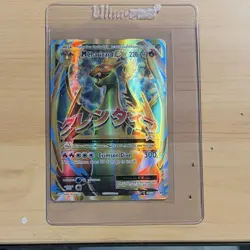 Pokemon M Charizard EX Ultra Rare Holo Evolutions 13/108 220 HP Card - Image 1