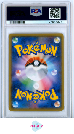 PRTND. BOSS PIKACHU T.R.-TM.RNBW.RCKT'S AMBTN. POKEMON JP SM PRM 2018 191 PSA 10 - Image 2