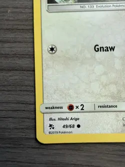 Pokemon TCG Eevee Card 49/68 Hidden Fates Charizard Stamp NM - Image 4