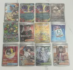Pokemon TCG Full Art Holo Foil Lycanroc, Mega Gengar, Ambipom, Norman, Roark Lot - Image 1
