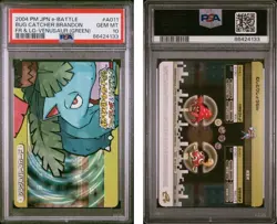 PSA 10 PARASECT/SHUCKLE 2004 POKEMON JPN E BATTLE FR&LG VENUSAUR #A011 - Image 1
