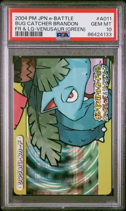 PSA 10 PARASECT/SHUCKLE 2004 POKEMON JPN E BATTLE FR&LG VENUSAUR #A011 - Image 2