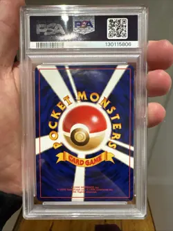 PSA 8 NM-MT Haunter HOLO Japanese Pokemon Fossil WOTC 1997 NICE SWIRL - Image 5