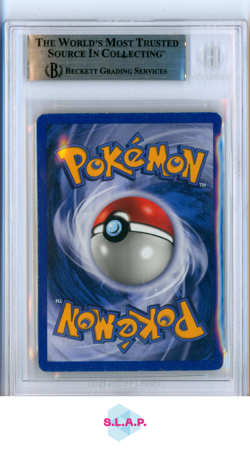 LUGIA POKEMON 149 2003 AQUAPOLIS HOLO R DEUTSCH BECKETT 6 - Image 2