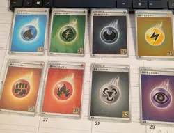 Pokemon Cards 25th Anniversary Complete Energy Set Japanese S8A - Image 1