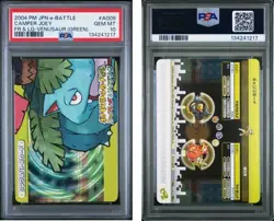 PSA 10 2025 CERT SLOWBRO/MURKROW 2004 POKEMON JPN E BATTLE FRLG VENUSAUR #A009 - Image 1