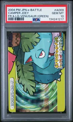 PSA 10 2025 CERT SLOWBRO/MURKROW 2004 POKEMON JPN E BATTLE FRLG VENUSAUR #A009 - Image 2