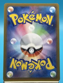 Pikachu R 028/071 S10b Pokemon GO - Pokemon Card Japanese Holo - Image 2