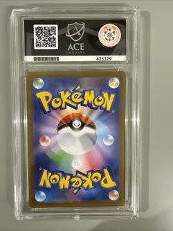 ACE 10 Pokemon Card Mischievous Pichu 214/S-P Promo *Guard Included Not PSA Rare - Image 2