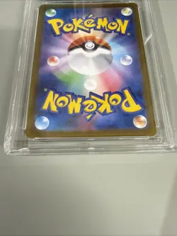 ACE 10 Pokemon Card Mischievous Pichu 214/S-P Promo *Guard Included Not PSA Rare - Image 5