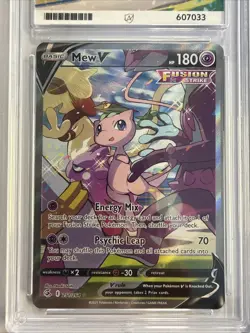 ACE 10 Mew V Alt Art 251/264 Fusion Strike 2021 Pokemon Special Art Gem Mint PSA - Image 4