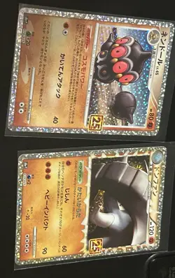 Pokemon 25th Anniversary Holo Lot Claydol Donphan Japanese 2 Cards - Image 1