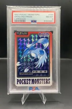 PSA 8 Articuno Prism 1997 Pokemon Pocket Monsters Carddass 144 - Image 2