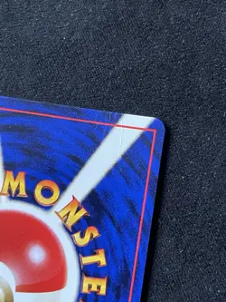 Exeggutor No.103 Southern Islands Pokemon TCG Japanese - Image 3