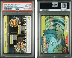 PSA 10 2025 CERT EEVEE/FLAREON 2004 POKEMON JPN E BATTLE FR&LG VENUSAUR #A013 - Image 1