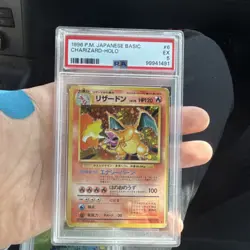 Nintendo Charizard Japanese Basic Holo PSA 5 #006 1996 Pokemon TCG - Image 1