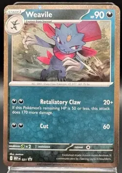 Weavile MEP 021 Black Star Cosmo Holo Promo Pokemon TCG NM - Image 1