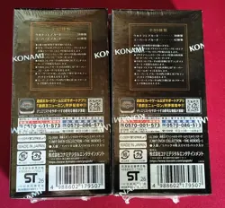[OCG] Yu-Gi-Oh! Limit Over Collection The Heroes 2BOX - Image 2