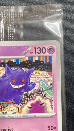 Gengar Poke Ball Mirror Holo Monthly Promo Indonesia 2024 Pokemon #118/SV-P - Image 3